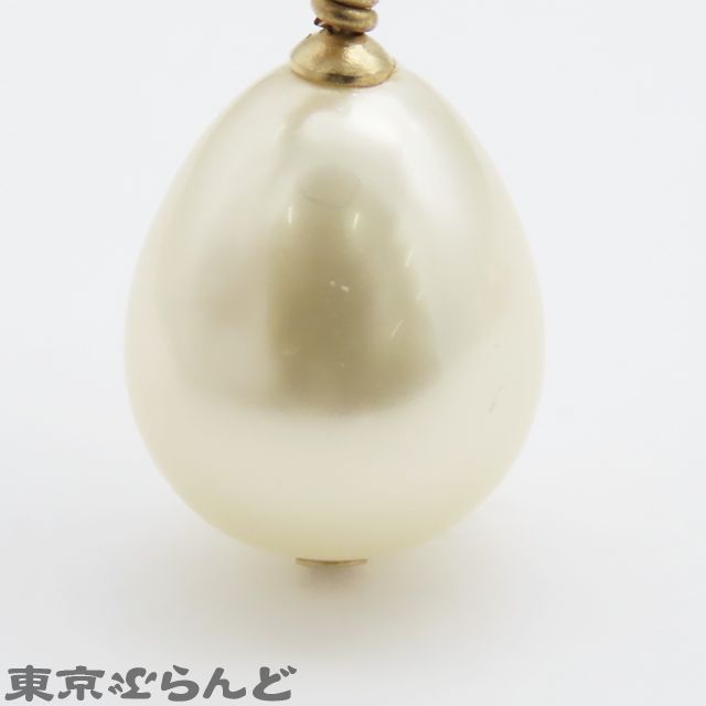 ゴールド メタル