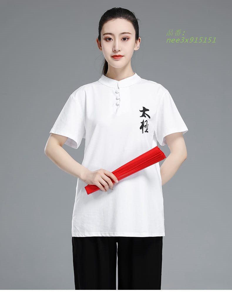 練習服