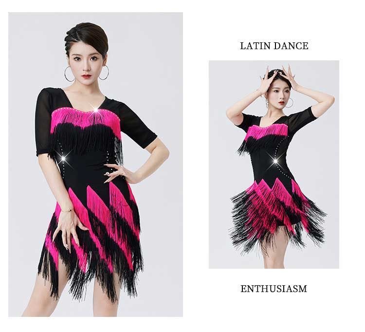 社交ダンスラテンドレス