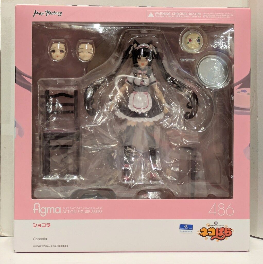 【未開封】[特典付き] figma ショコラ 「ネコぱら」 未開・特典付)figma486 ショコラ(ネコぱら) ※グッスマ特典付