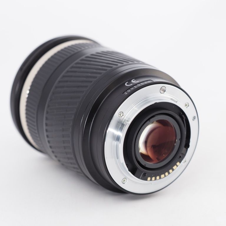 AF 28-75mm