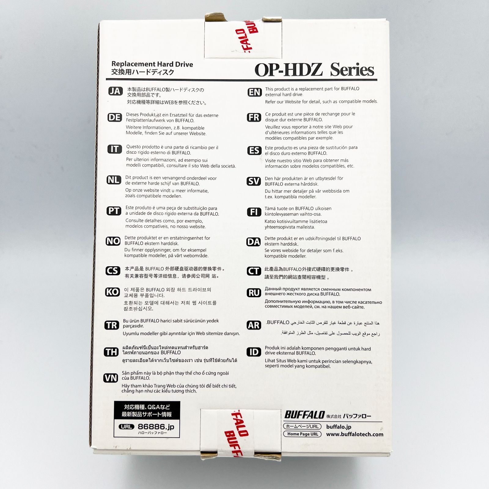 BUFFALO バッファロー 交換用HDD OP-HDZHシリーズ OP-HD4.0ZH 4TB SATA 交換用ハードディスク