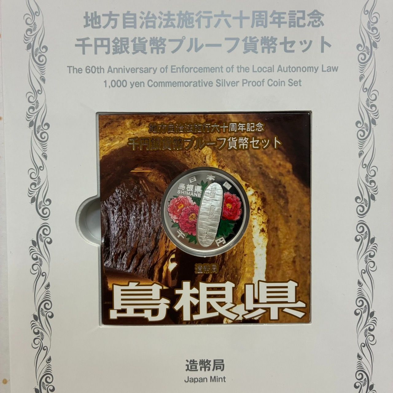 排気管二重管 車用排気管 マフラー テールパイプ カーアクセサリー チェリー用