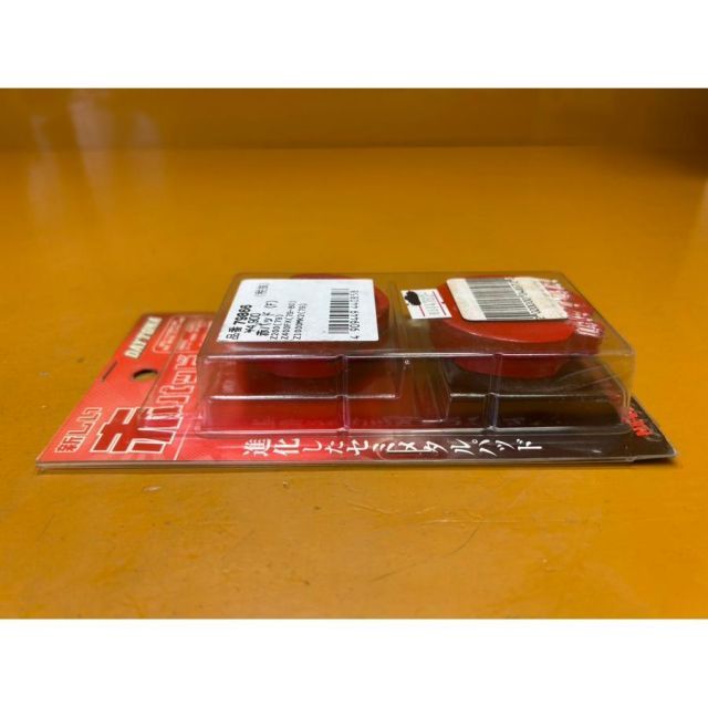 めいさん専用 Amazon | デイトナ(Daytona) バイク ブレーキパッド 赤パッド