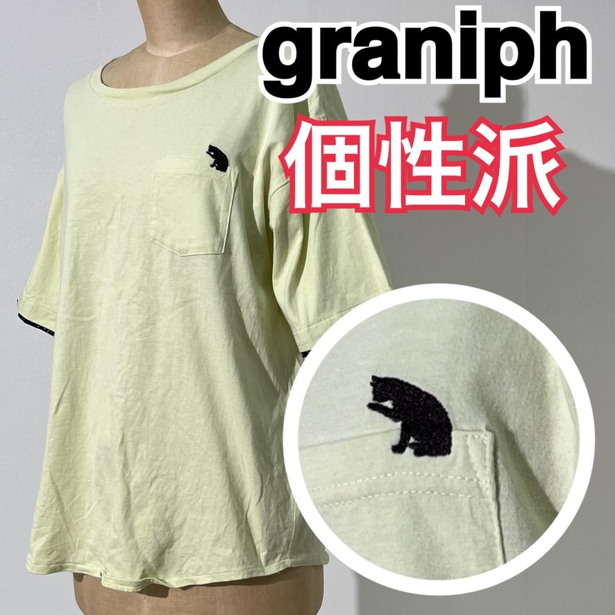 個性派】 graniph グラニフ 半袖 Tシャツ ポケット 胸元ロゴ 刺繍 猫 ...