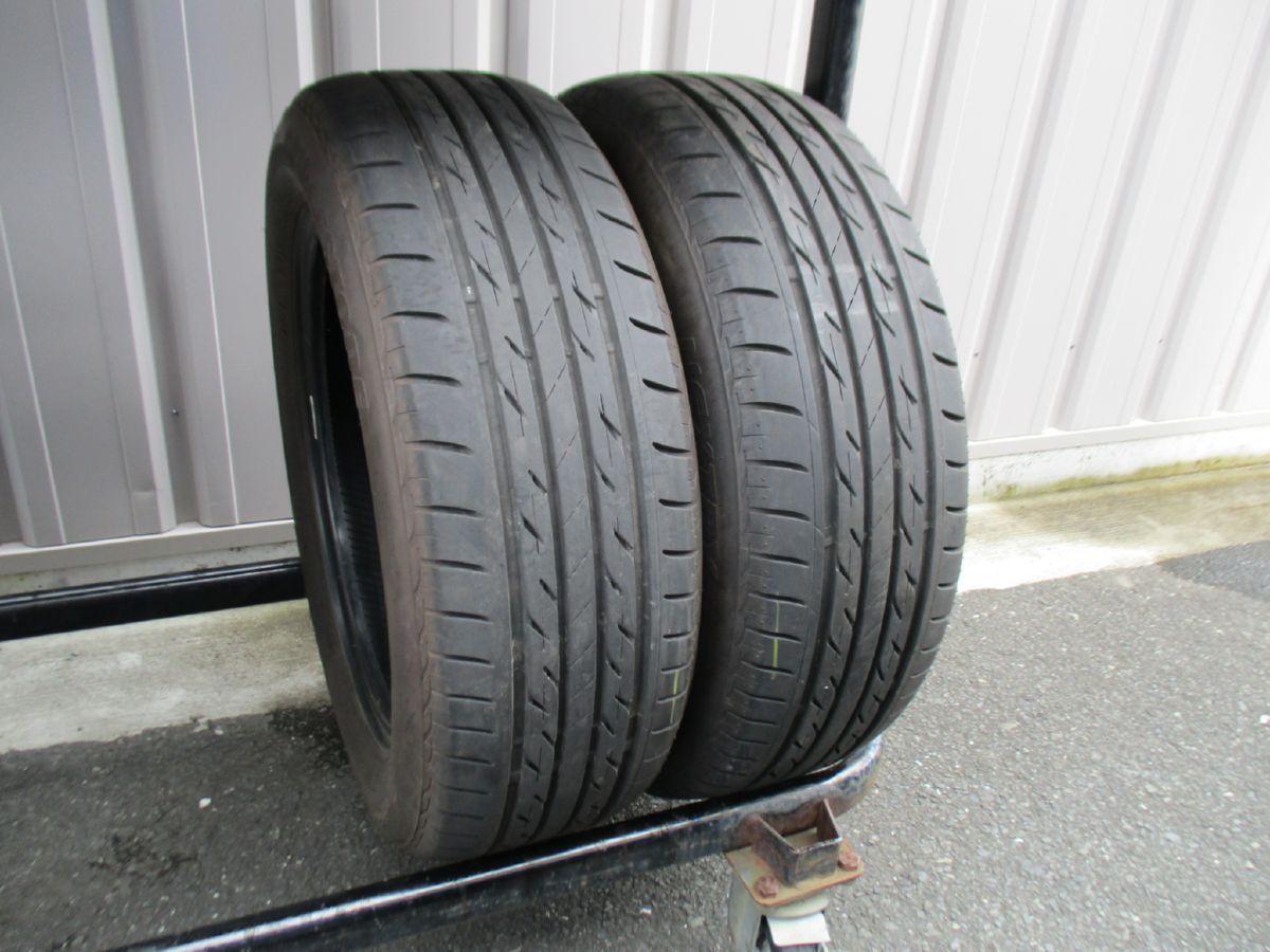 195 60R16 89H ブリヂストン NEXTRY 2本 T59270801 インボイス領収書発行