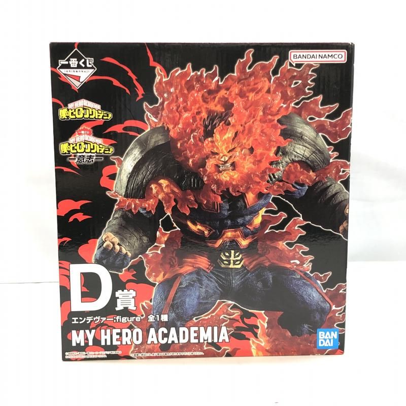 【中古】未開封/外箱傷みあり)バンダイ 一番くじ 僕のヒーローアカデミア -意志- D賞 エンデヴァー[97]