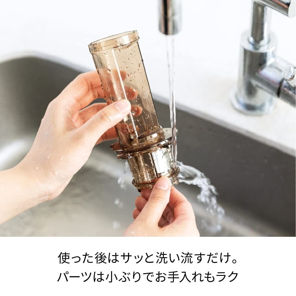 コールドプレスジューサーミニ