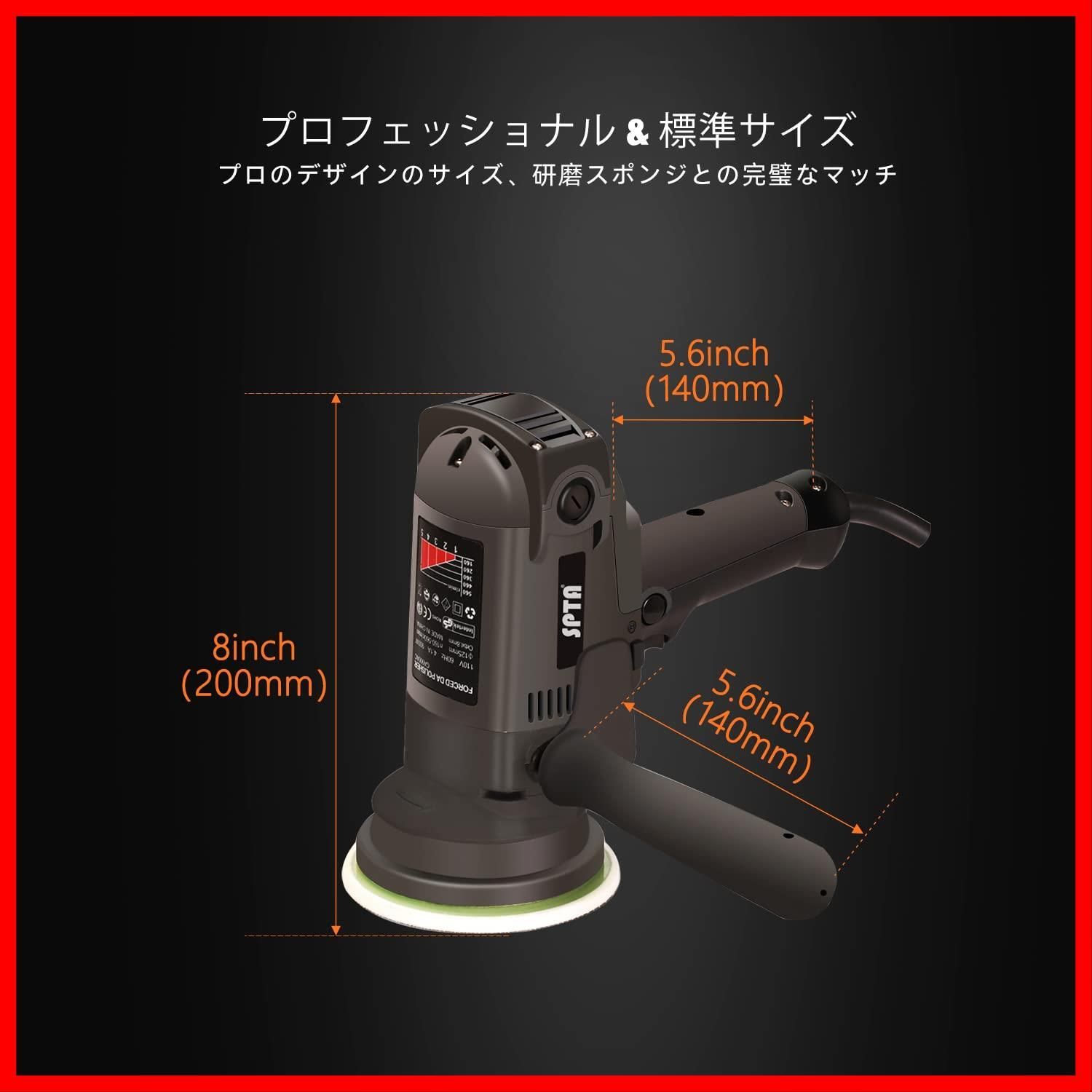 SPTA 電動工具セット 車用メンテナンス ポリッシャー Amazon | ポリッシャー, 変速電動ポリッシャー, SPTA ダブル