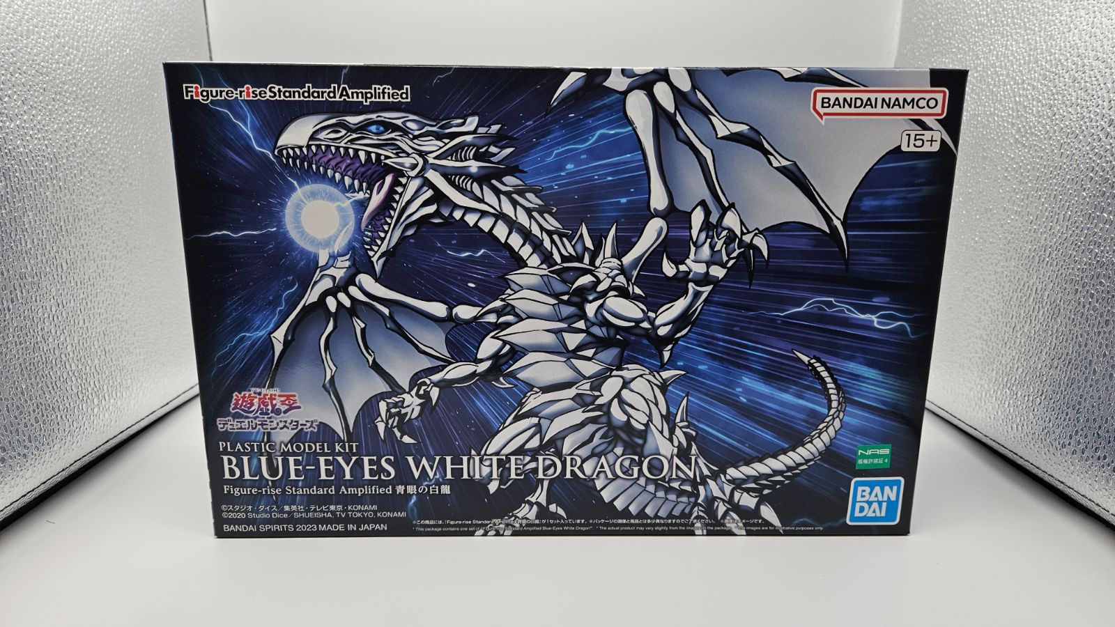 遊戯王 ホーリーナイトドラゴン グレートモス 25thシークレット PSA10