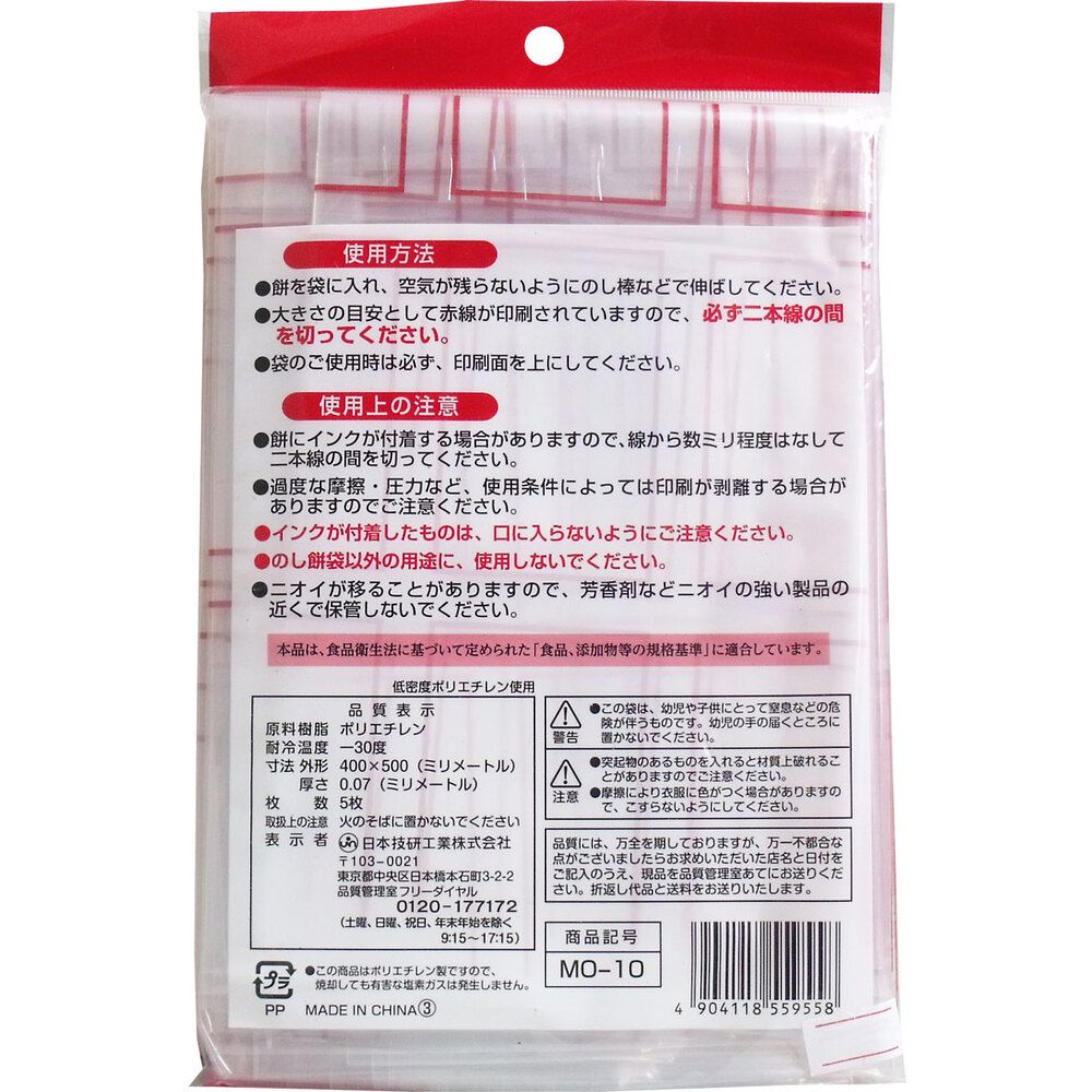 業務用 マルゼン 調理台3方枠 BW-T097N(マルゼン 調理台三方枠 業務用 マルゼン 調理台3方枠 BW-T097N(マルゼン 調理台三方枠