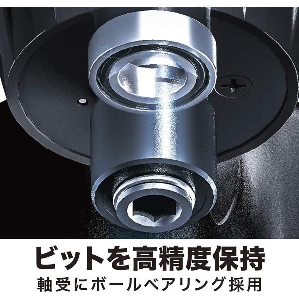 充電式ドライバドリル