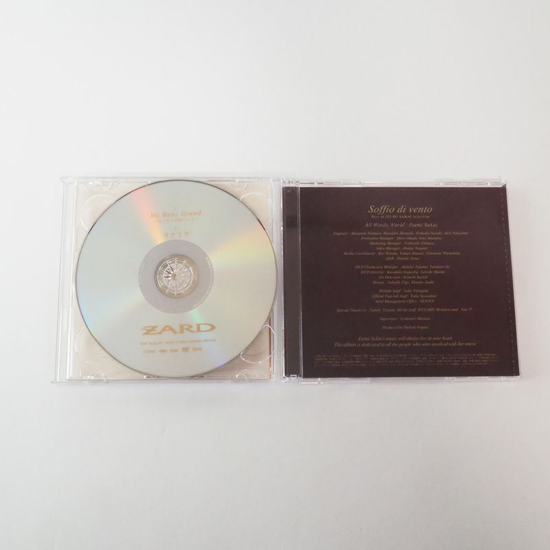 ★ZARD 　坂井泉水　未開封品「DVD」 新品未開封☆ZARD 30周年記念 NHK BSプレミアム 番組特別編集版
