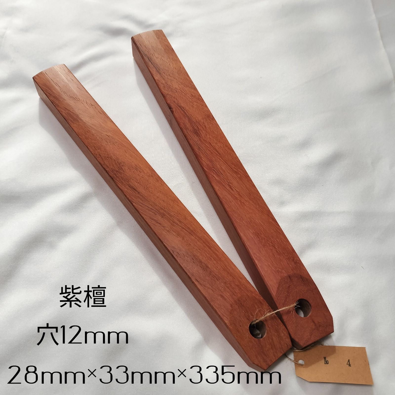 Jumping Flash! 当選品 ペンケース ムームー星人 コレクター必見! オファー