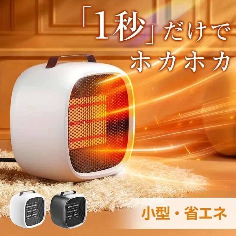 2023年製 Dyson HP00 Hot+Cool空気清浄機付ファンヒーター（2023