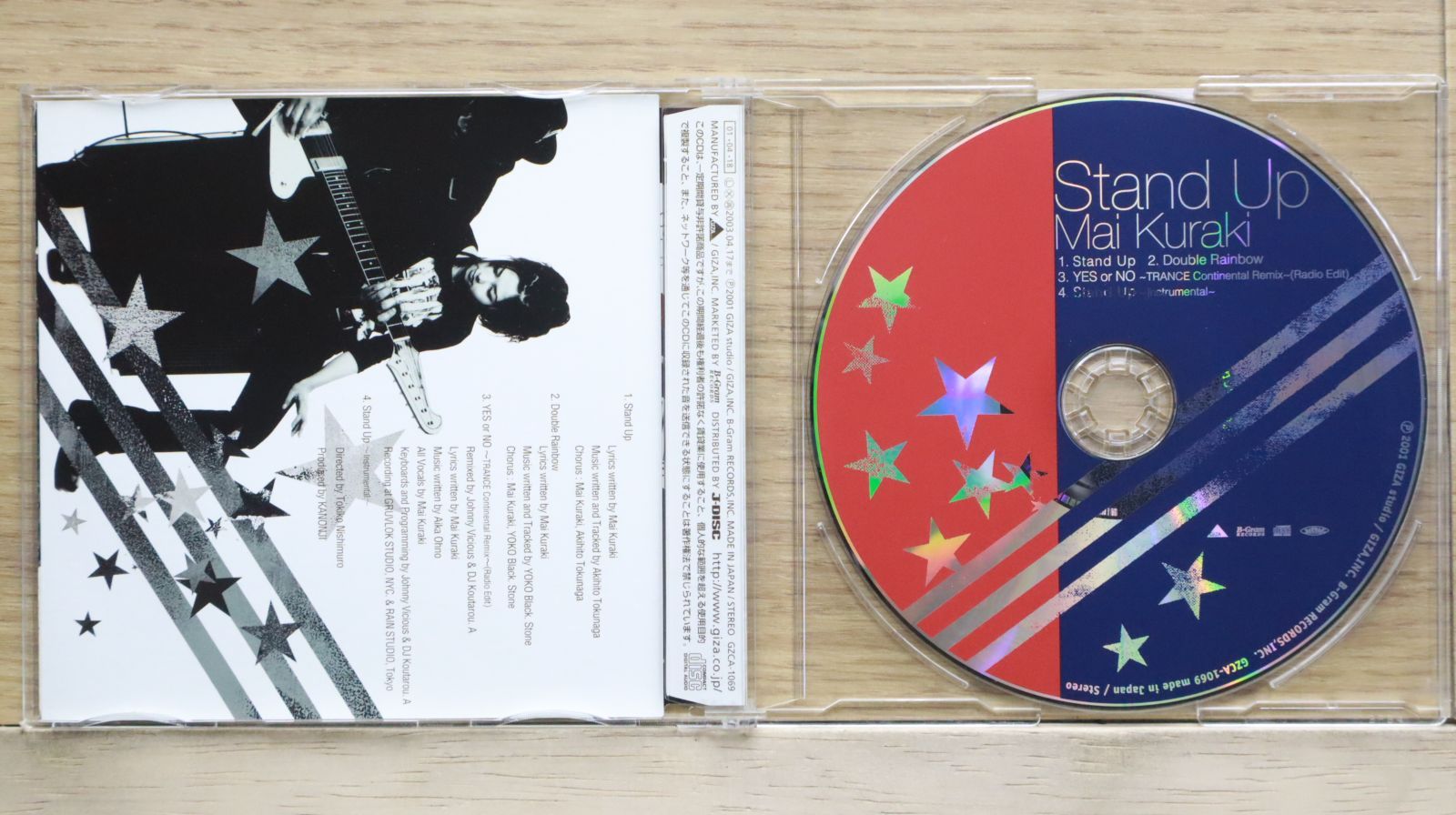 ギラン/ライヴ・マジック/オフィシャル・ブートレグ 国内盤6CD＋特典8cmCD VIVID SOUND