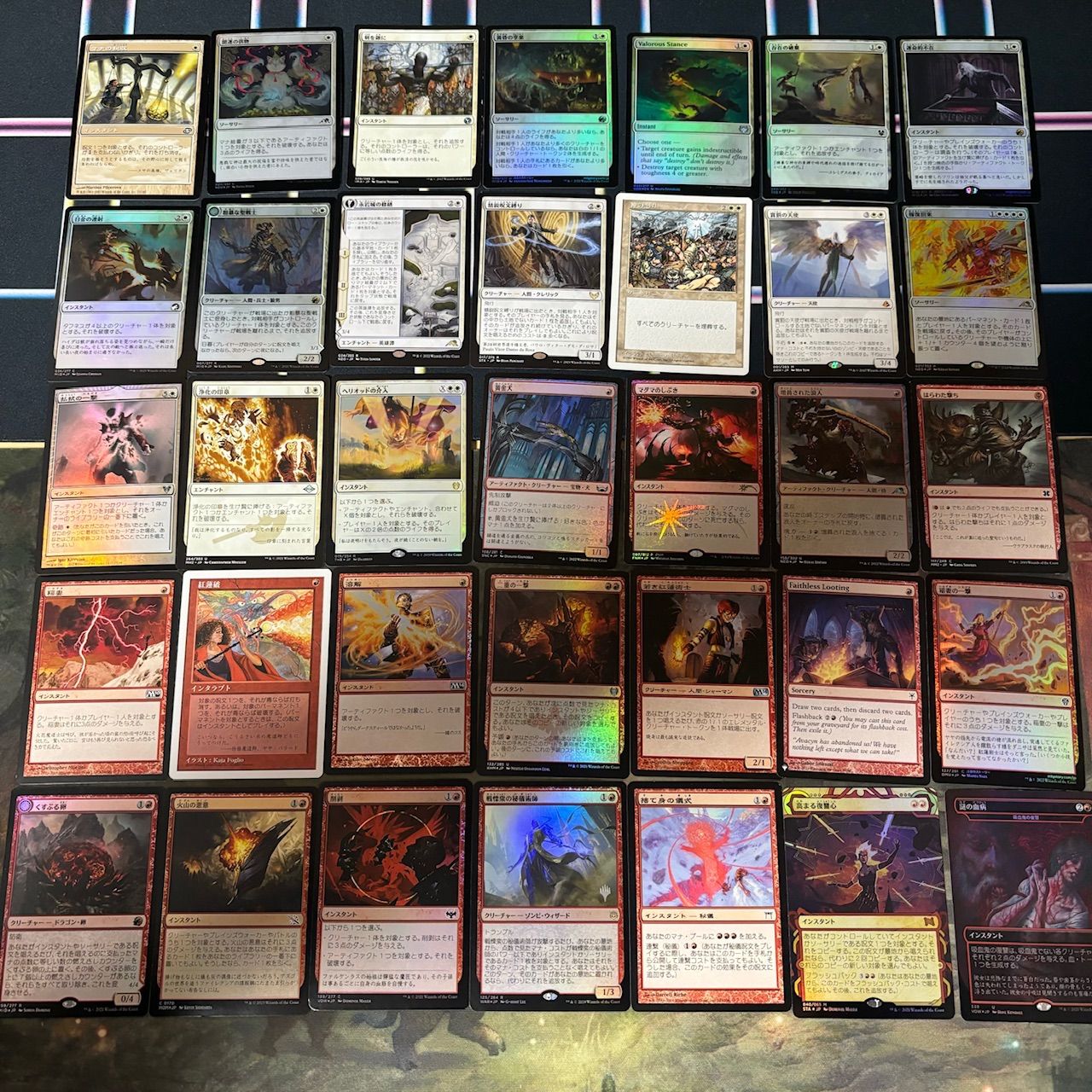 白赤 ヴェロマカス・ロアホールド 100枚 EDH 統率者戦