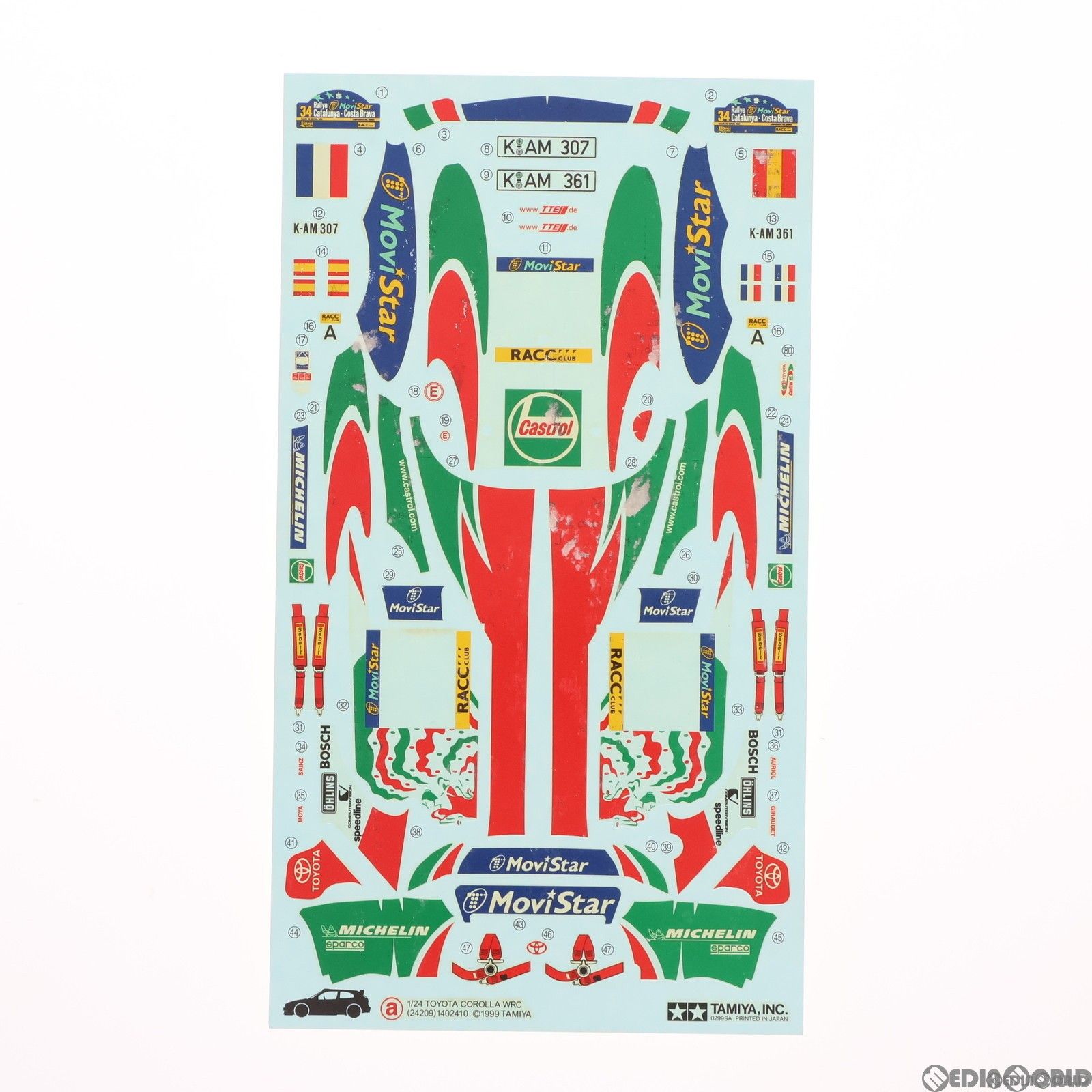 (未使用･未開封品)　タミヤ 1/24 スポーツカーシリーズ No.209 トヨタ カローラ WRC プラモデル 24209 sdt40b8 Amazon | タミヤ 1/24 スポーツカーシリーズ No.209 トヨタ