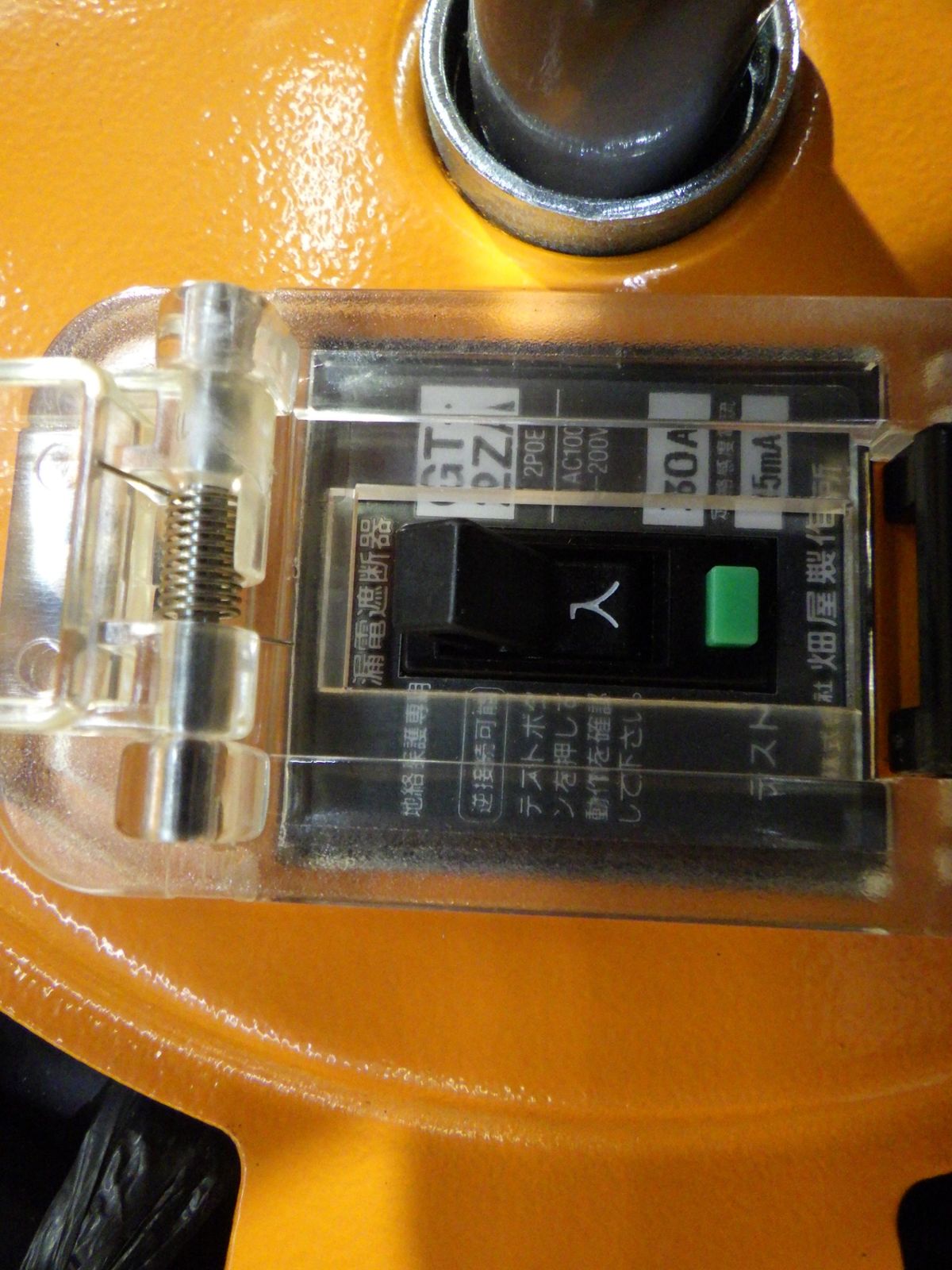 ハタヤ シンタイガーリール コードリール BT-30K 延長コード 100V 店頭保管 HRDEVELOPMENT_JP