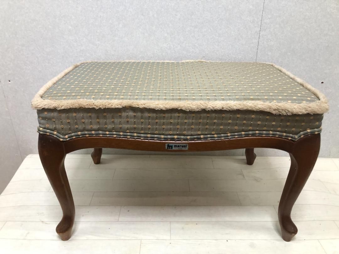 maruni マルニ木工 ヴィンテージ オットマン 猫脚 スツール クラシック 木製 70〜80年代 椅子 座面布張り フットスツール 251016-9