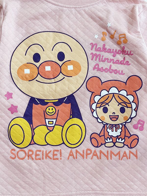 アンパンマン ベビー 長袖 パジャマ 本体綿100％2025年 秋冬 ニット