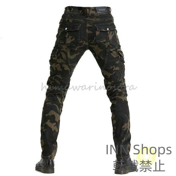 レーシングパンツ yxcp53