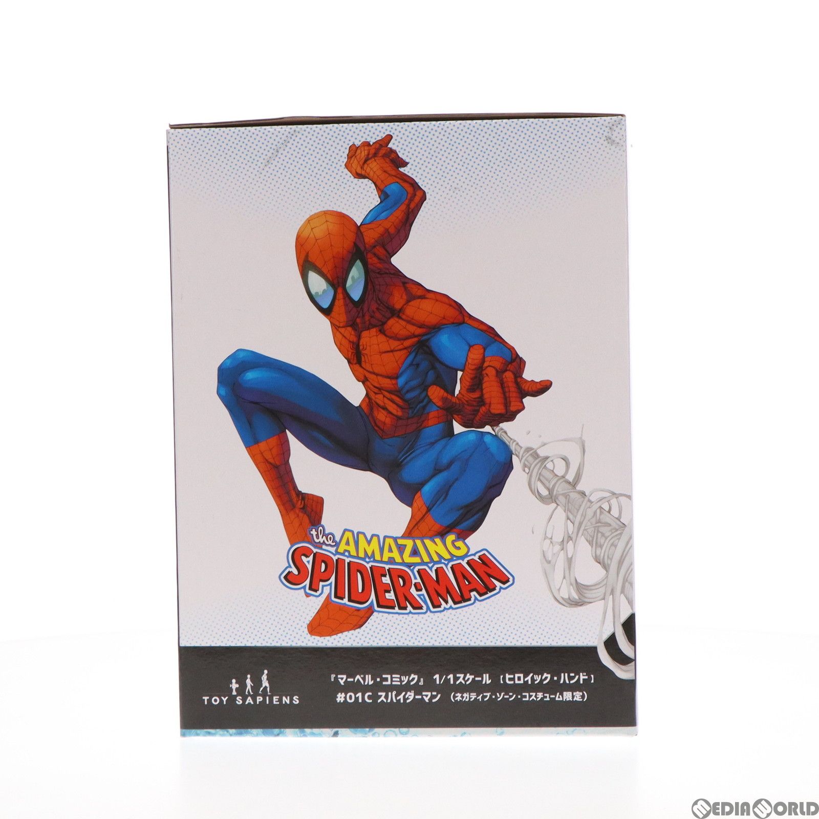 マーベル・コミック 1／1スケール ヒロイック・ハンド 