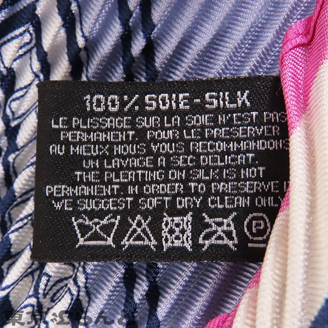 シャネル CHANEL プリーツスカーフ ラベンダーxピンクxネイビー シルク