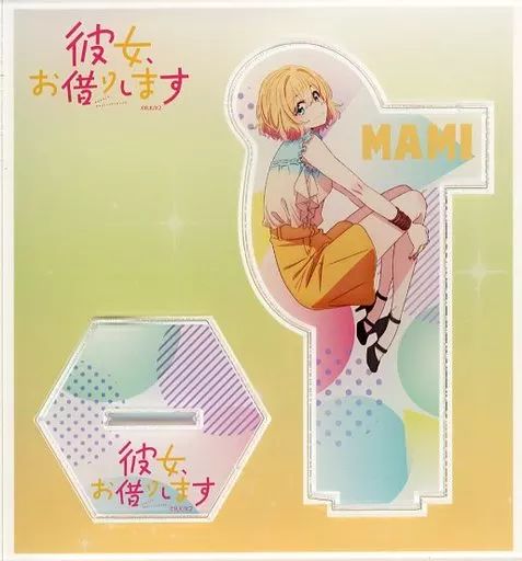 中古】アクリルスタンド・アクリルパネル 七海麻美 アクリルスタンド