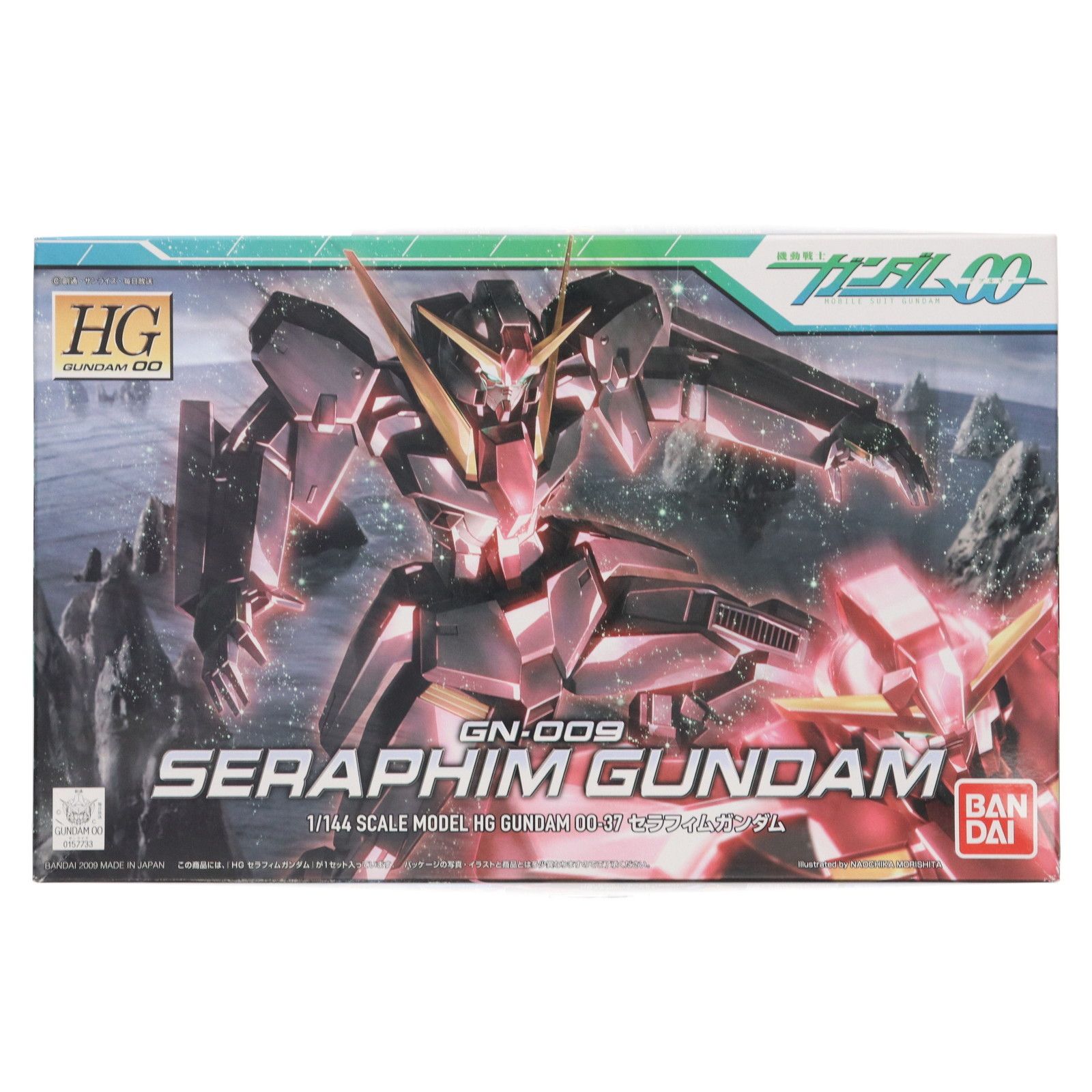HG 1/144 セラフィムガンダム 機動戦士ガンダム00(ダブルオー