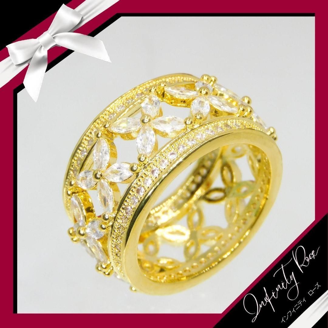 1229）15号 ゴールド安価タイプ無数のフラワーワイドリング 指輪 - メルカリ