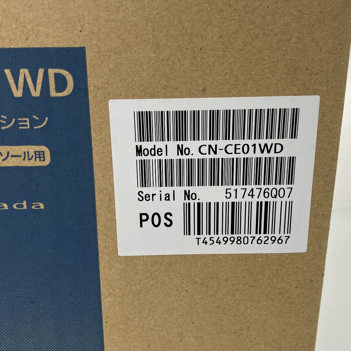 Panasonic CN-CE01WD