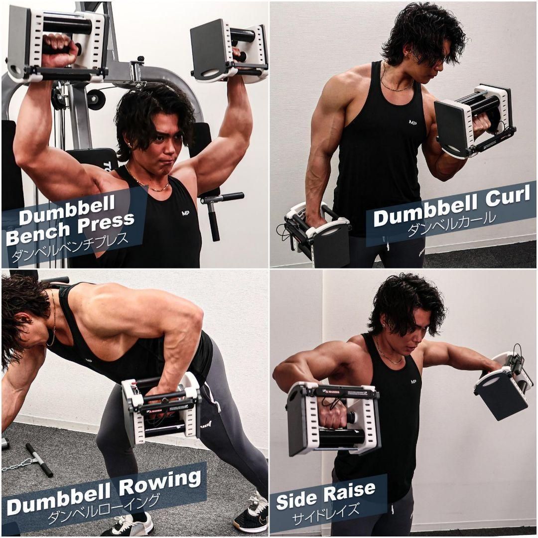 パワーブロック ダンベル 可変式 可変式ダンベル 26kg 割引 単品 2390