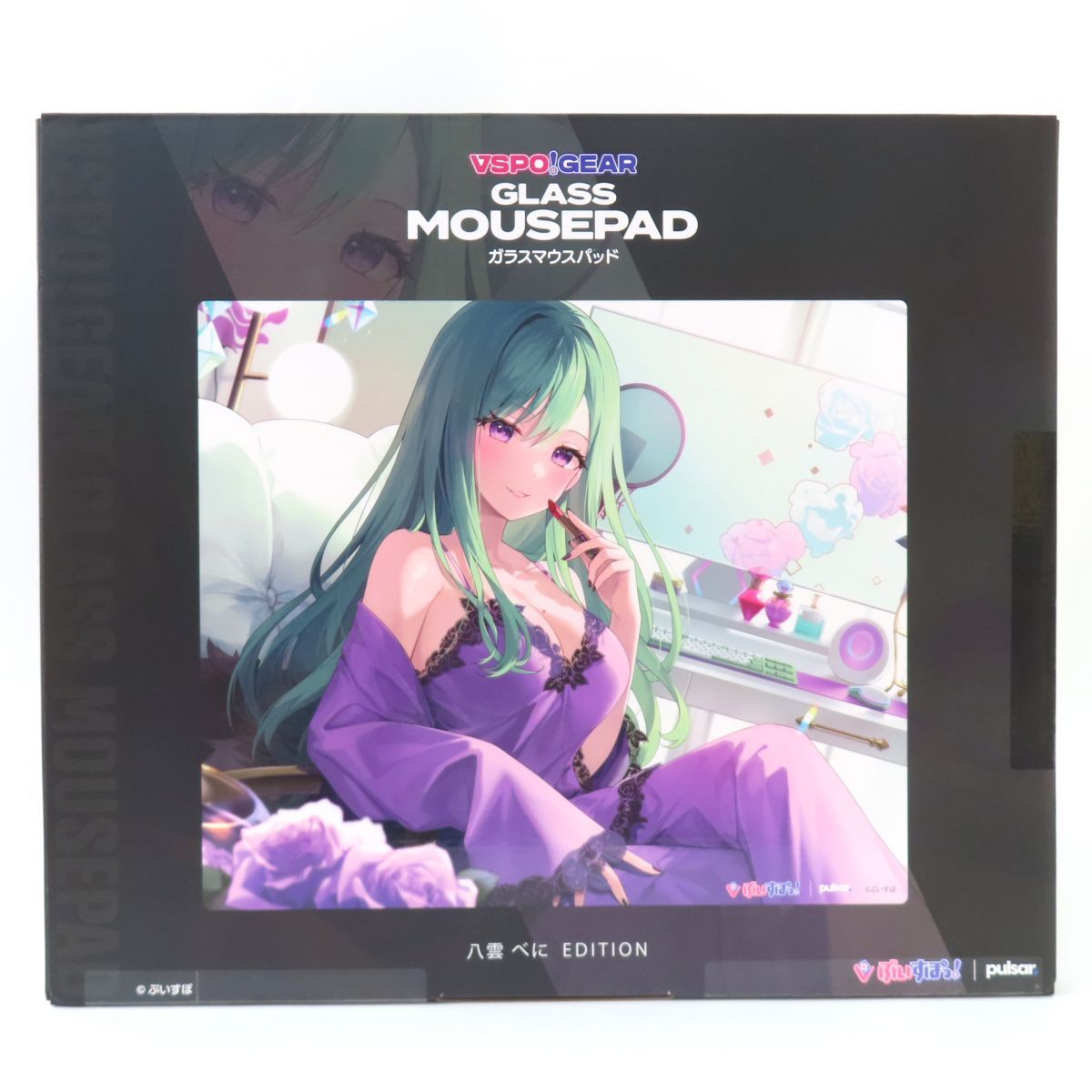 未開封 VSPO! GEAR ぶいすぽっ ガラスマウスパッド 八雲べに EDITION