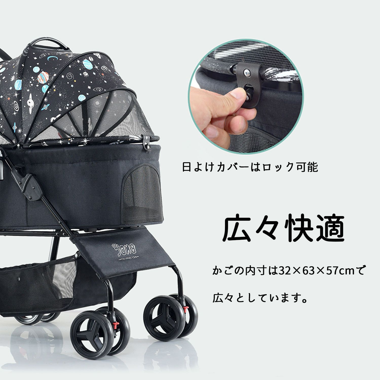 再入荷 ペットカート