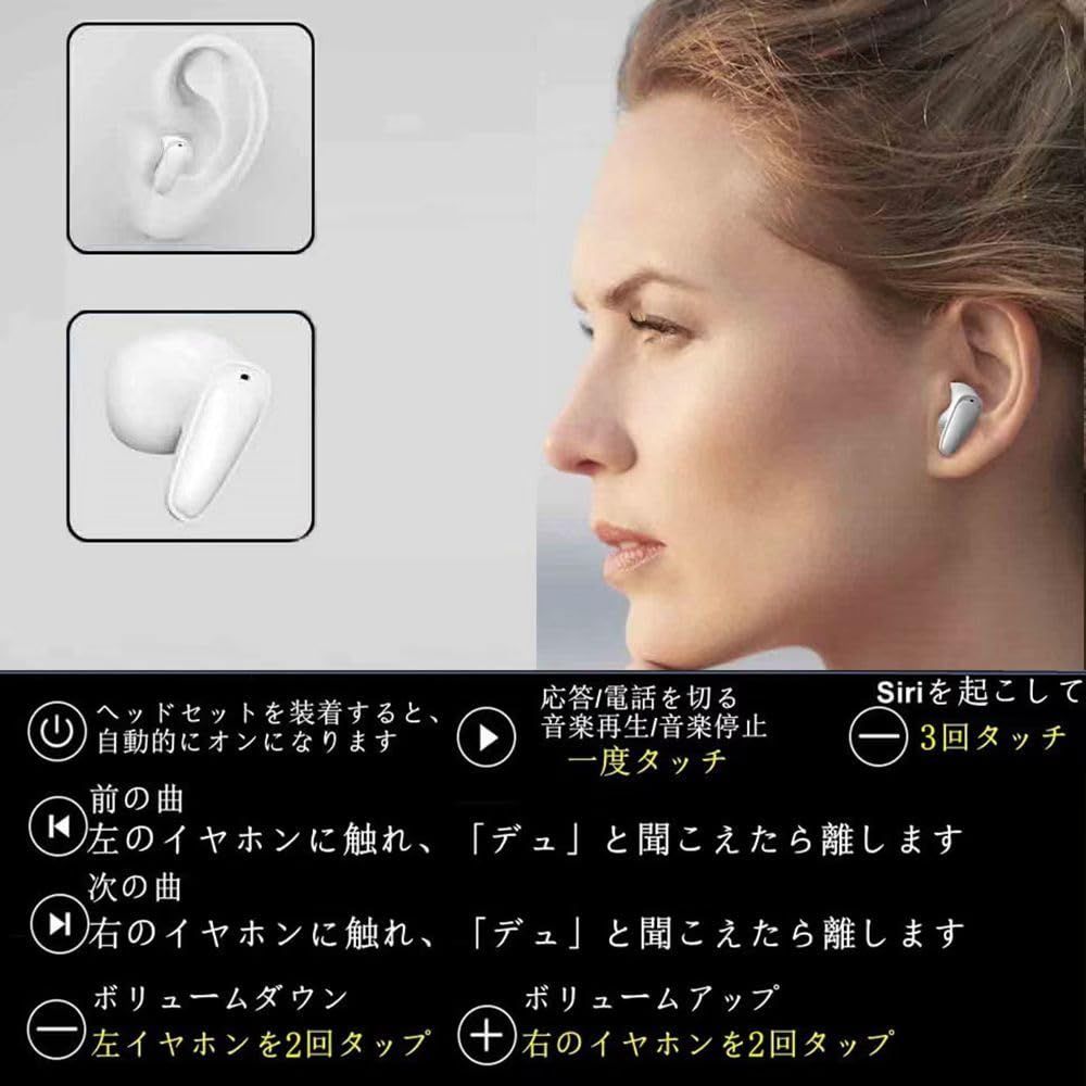 新品 イヤホン ワイヤレスイヤホン Bluetooth イヤホン 2023 最新