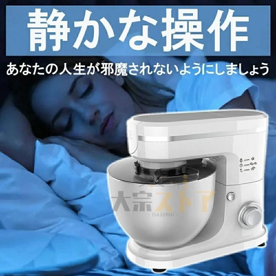 低騒音