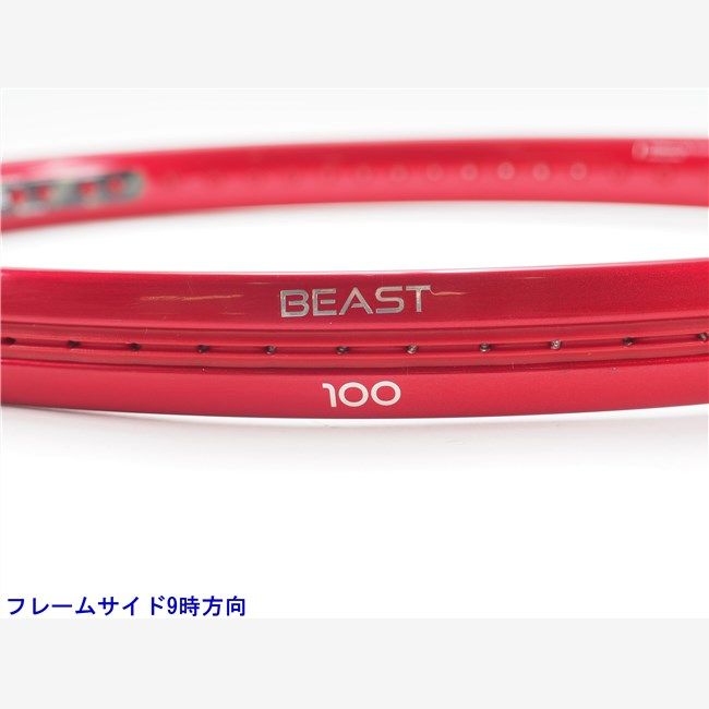 中古 テニスラケット プリンス ビースト 100 300g 2021年モデル (G2