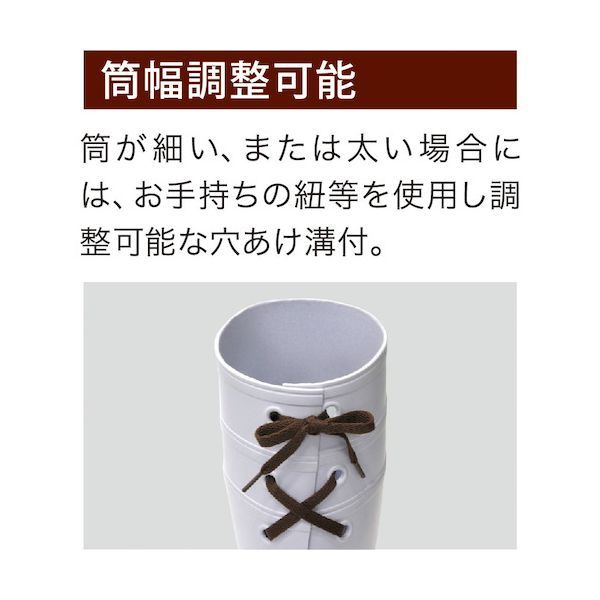 耐薬