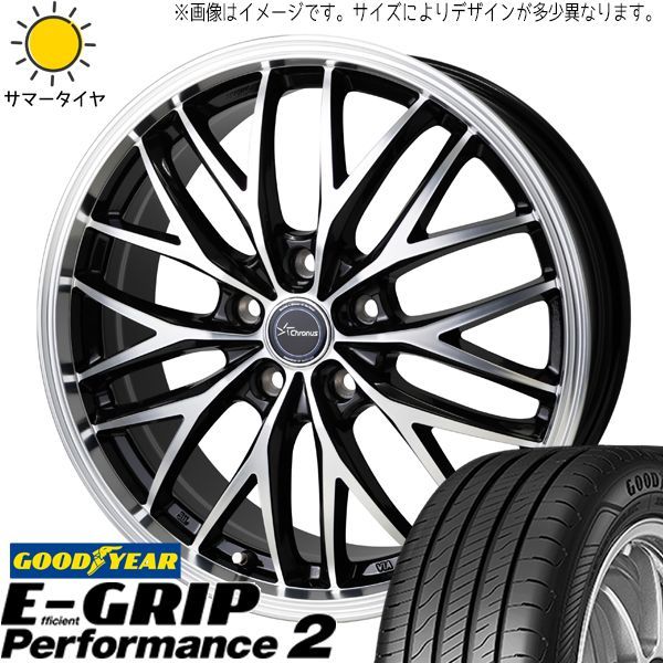 アクア フィールダー 185/65R15 ホイールセット | グッドイヤー パフォーマンス2 u0026 CH113 15インチ 4穴100 