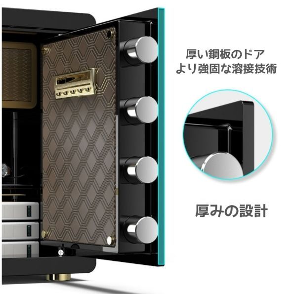耐火