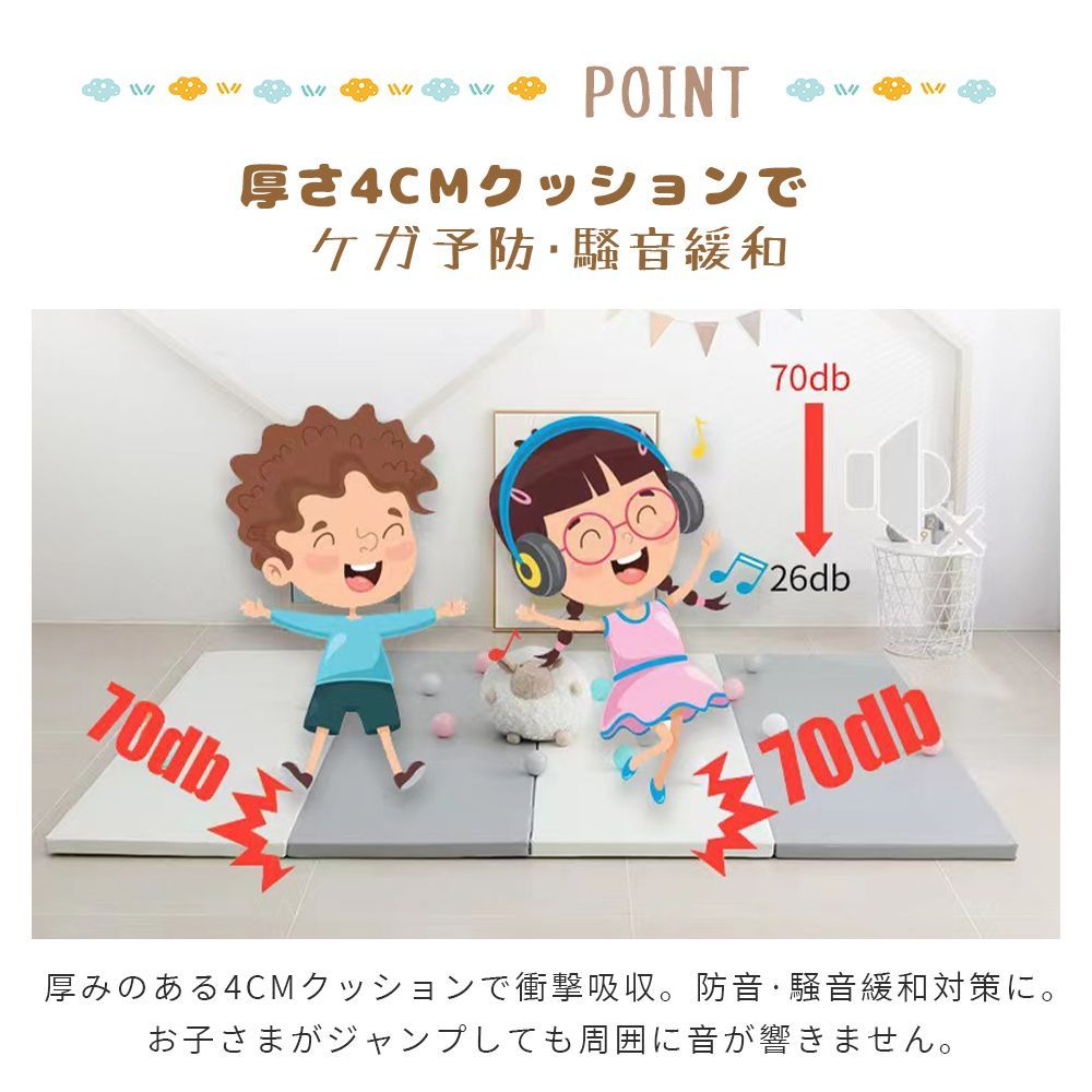 持ち運び 赤ちゃんマット