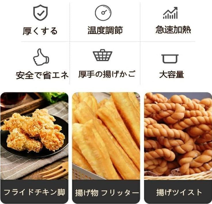 イヤー 二重シリンダー