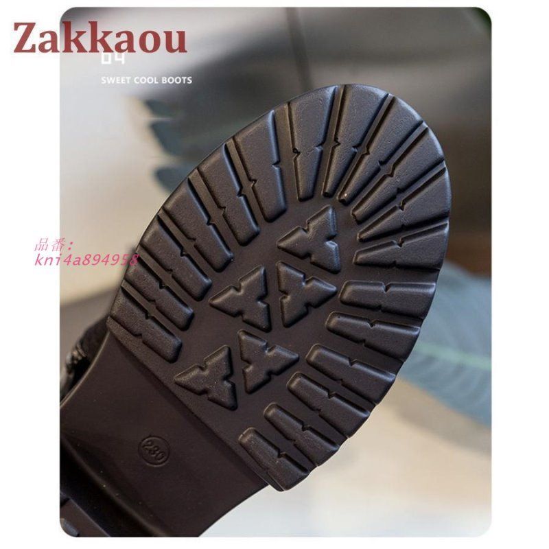 スエード 疲れない