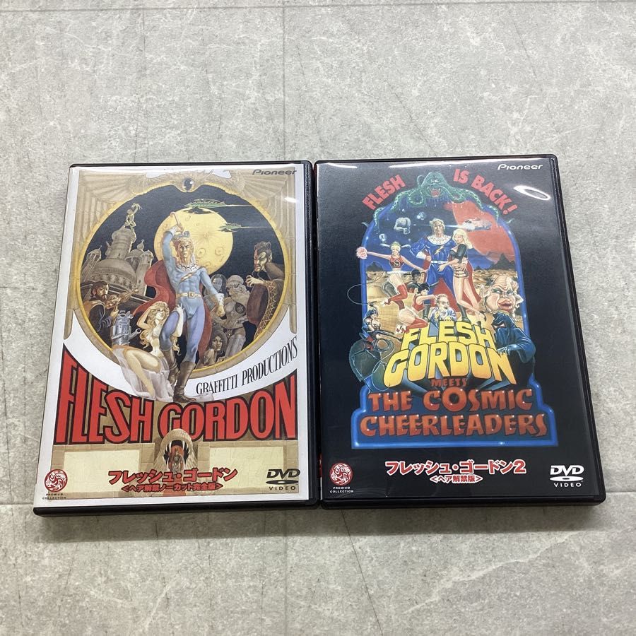 FLESH GORDON/フレッシュゴードン DVD-BOX 初回限定生産 洋画 DVD