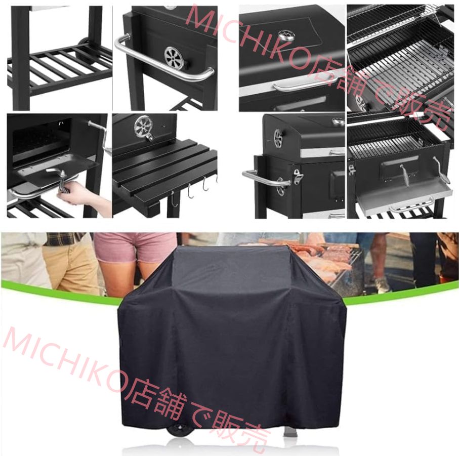 最安値で販売！ 大型バーベキューコンロ 炭火焼き 5～10人用 焚き火台兼用ステンレス製 BBQグリル 屋外キャンプ用 家族 友人集まりに最適 煙対策 掃除簡単 ブラック 110x65x133cm