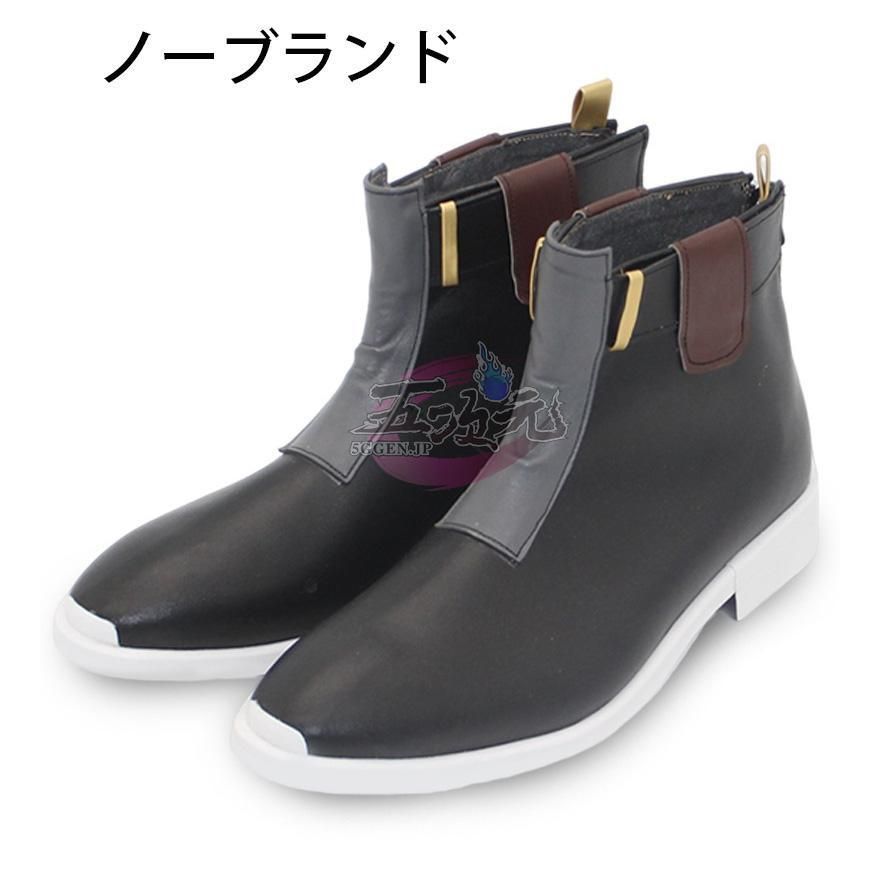 崩壊：スターレイル 開拓者 穹-Caelus 豪華版 コスプレ衣装