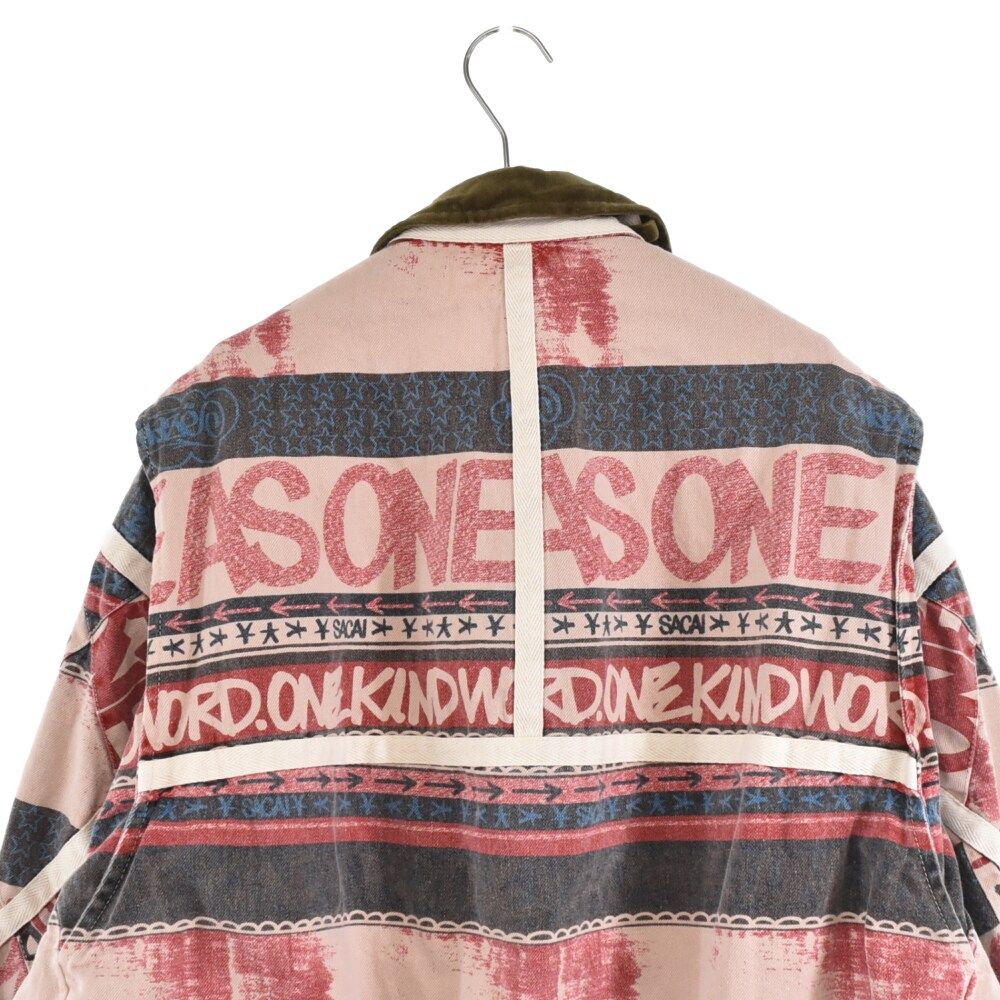 Sacai (サカイ) 23SS×ERIC HAZE DENIM BLOUSON エリック ヘイズ Sacai (サカイ) 23SS×ERIC HAZE DENIM BLOUSON エリック ヘイズ