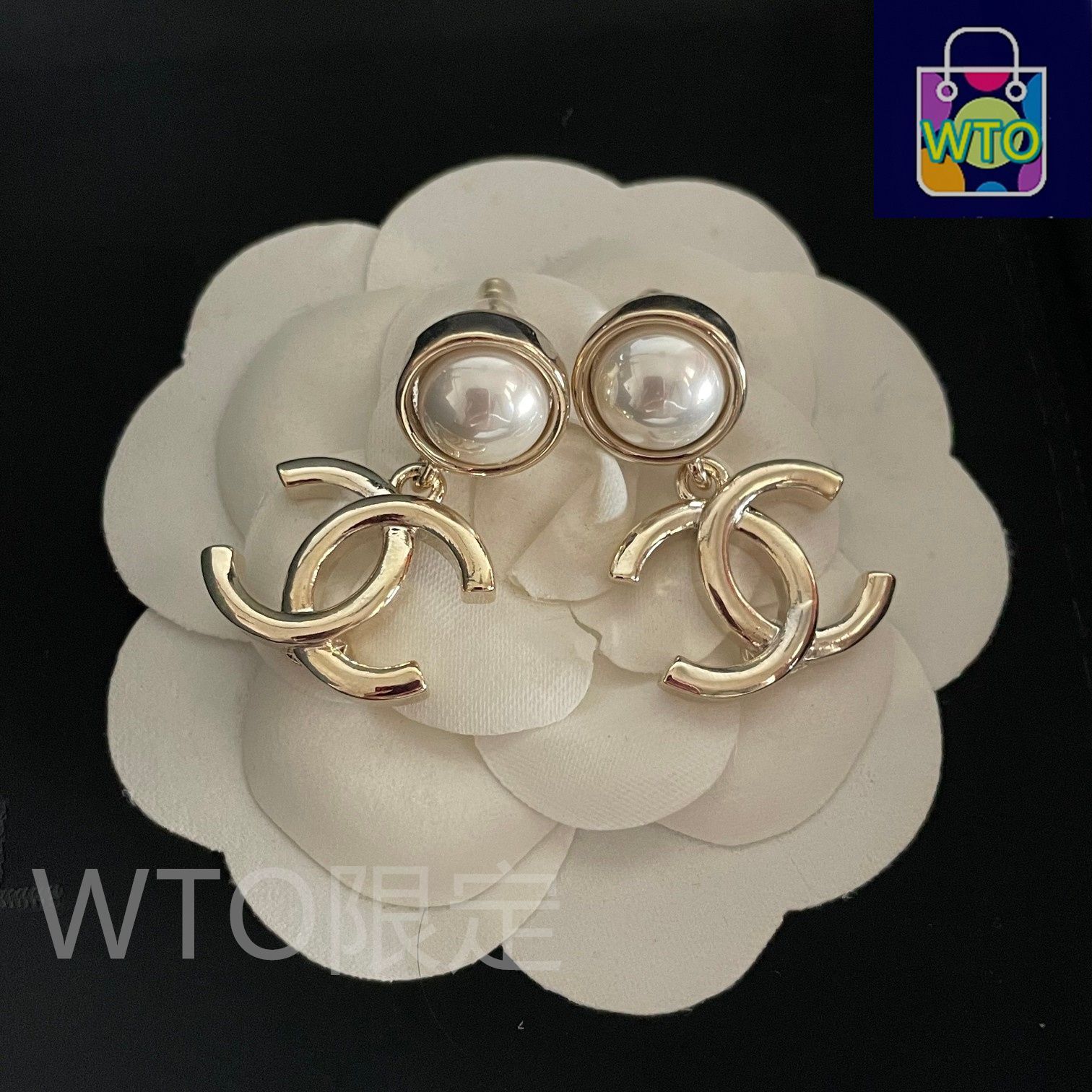 コメント先にしてください　CHANEL ダブルCロゴ ピアス 楽天市場】シャネル CHANEL ピアス CCマーク ダブルC ライン