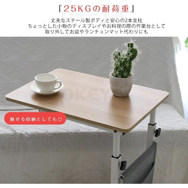 介護 ソファー